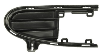 фото thumb №1, Решітка радіатора решітка радіатора w бампері права ford galaxy 95-00