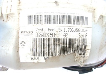 фото thumb №3, Вентилятор обдув салона левый c4 / grand picasso