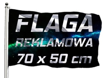 РЕКЛАМНЫЙ ФЛАГ С СОБСТВЕННЫМ ПРИНТОМ 70х50 см