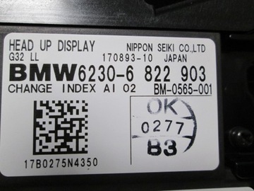 фото thumb №6, Bmw 6 g32 проекционный дисплей дисплей прозрачный 8784907