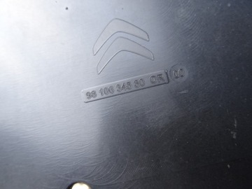 фото thumb №2, Citroen c4 picasso ii защита pod пол grand