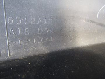 фото thumb №10, Молдинг порог левая peugeot 4007 c-crosser порог 08