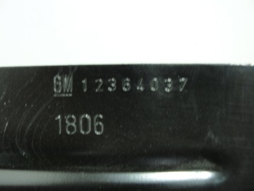 фото thumb №6, Обшивка підкрилки opel meriva b 12364037