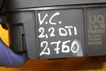 фото thumb №7, Коробка предохранителей vectra c 2.2 dti 13144709uq