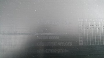 фото thumb №4, Решётка радиатора решётка радиатора hyundai i10 ii 86569-b9000