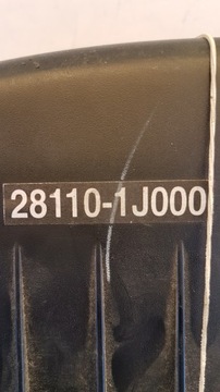 фото thumb №7, Корпус фільтра повітря верхній - hyundai i20