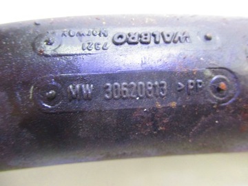 фото thumb №4, Mitsubishi space star 1.9 di-d wąż интеркулер