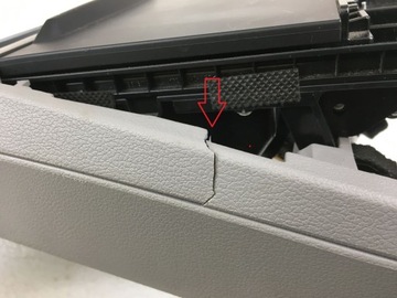 фото thumb №12, Hyundai elantra 16- рамка зміни коробки передач бардачок
