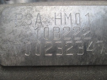 фото thumb №8, Peugeot 208 citroen c1 208 aygo 1.2 vti двигун hm01 коробка передач коробки передач 20cr16