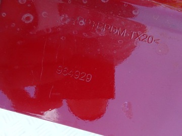 фото thumb №10, Bmw z4 g29 порог левый молдинг накладка 7436819