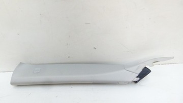 фото thumb №7, Range rover l405 // защита стойка левая алькантара dk6203513a