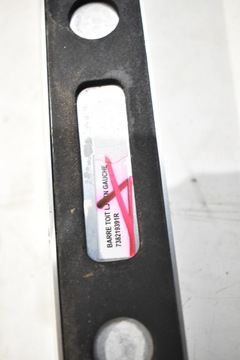 фото thumb №8, Рейлінги дахові комплект megane iv kombi