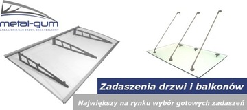 Навес над дверью Крыша Прямой 150х100 см Алюм.