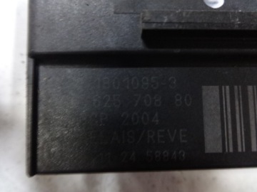 фото thumb №2, Peugeot 3008 09r- 1.6 hdi модуль вентилятора