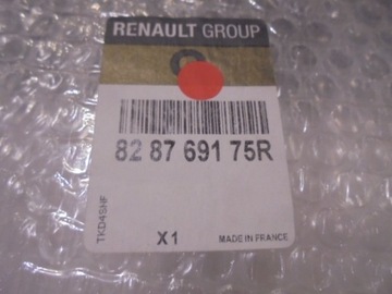 фото thumb №8, Renault scenic iii планка двері права задня зад 828769175r
