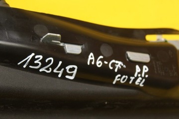 фото thumb №7, Подушка подушка безопасности сиденье a6 c7 4g8880242b