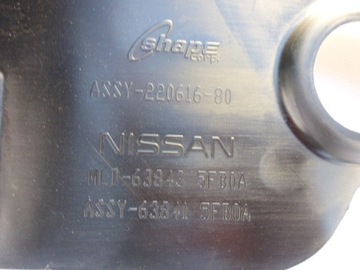 фото thumb №5, Подкрылок левый правые перед nissan micra k14 17-