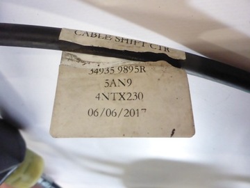 фото thumb №5, Выборщик nissan x-trail t32 1.6 dig-t 14-