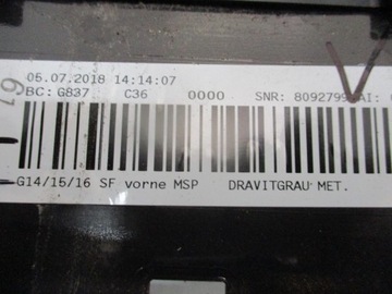 фото thumb №7, Бампер bmw 8 g14 g15 g16 6x pdc usa