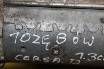 Стартер opel corsa d 1.3 cdti 10 зубьев 55221292 Киев, фото thumb