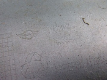 фото thumb №5, Mini cooper s r56 r57 r58 lift бампер задний