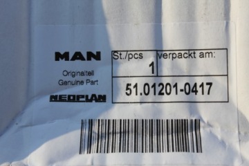 фото thumb №8, Комплект ремонтный двигателя man 51.00500-6000