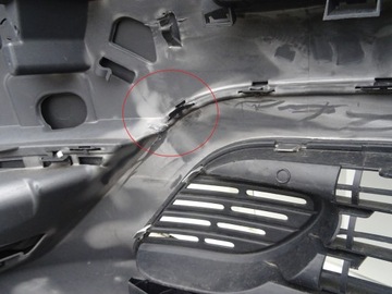 фото thumb №8, Бампер перед citroen c4 grand picasso i 06-10