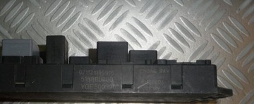 фото thumb №2, Range rover vogue l322 коробка предохранителей 08r