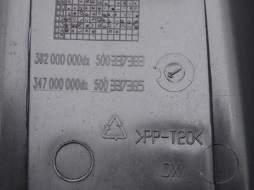 фото thumb №3, Iveco daily iii 99-06 защита стойка правая