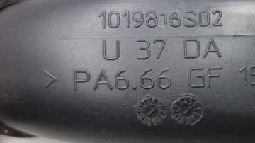 фото thumb №4, Volvo s40 v50 труба шланг інтеркулер 30741212