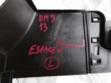 фото thumb №2, Renault espace v захист поріг ліва 769520067r