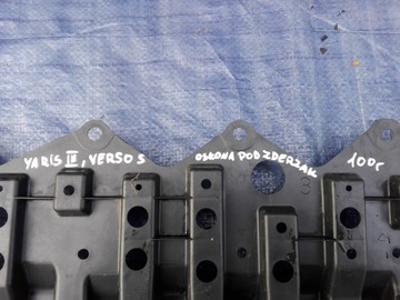 фото thumb №8, Захист плита pod бампер toyota yaris iii verso s