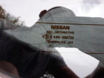 фото thumb №5, Крышка зад nissan qashqai ii j11 + стекло