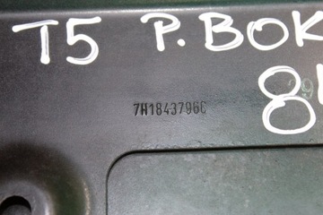 фото thumb №8, Накладка рейки правий bok vw t5 7h1843796c