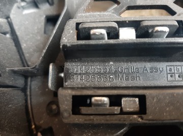 фото thumb №8, Volvo xc60 ii решётка радиатора бампера решётка радиатора r-design 2017-