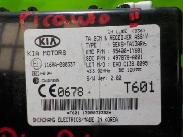 фото thumb №2, Picanto ii 1.0 b модуль bcm