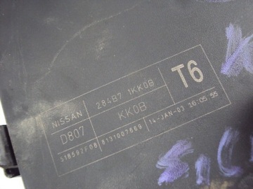 фото thumb №7, Электропроводка двигателя nissan juke 1.5 dci 11-