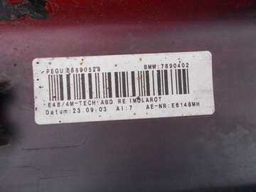 фото thumb №6, Пороги накладки пороговые наружное bmw e46 sedan kombi m-pakiet imolarot