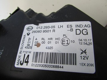 фото thumb №4, Модуль led renault 260551225r