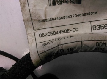 Fiat tipo шланг живильний plus 2016-2020 rok Ціна, фото thumb