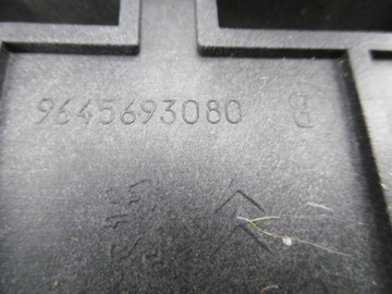 фото thumb №8, Peugeot 407 основа акумулятор 9645693080