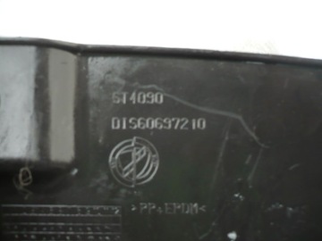 фото thumb №7, Alfa romeo 159 защита поперечина передний радиатор