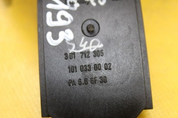 фото thumb №6, Ручка тормоза ручного vw phaeton 1010330001