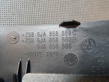 фото thumb №5, Skoda rapid защита колонки 5ja858559c