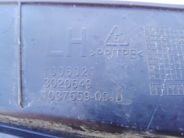 фото thumb №6, Tesla x датчик доводчик дверь левый задняя 103755900