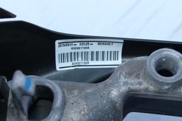 фото thumb №8, Воздуховод кожаный renault clio captur r58