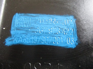 фото thumb №4, Кронштейн кронштейн abs opel insignia 20955402