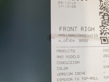 фото thumb №11, Обшивка обивка дверь ford grand cmax 14r.