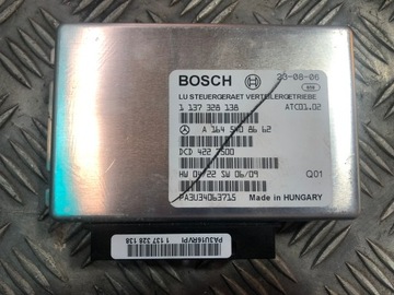 фото thumb №1, Mercedes gl x164 блок управления модуль редуктор