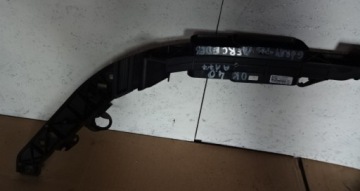 фото thumb №4, Усилитель верхний pas передний mercedes a177